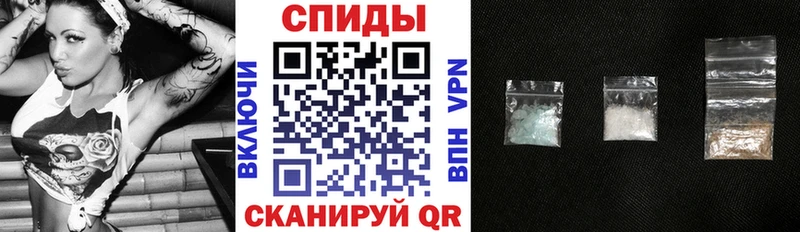 АМФ Premium Белогорск
