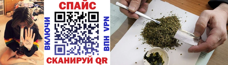 где продают   Белогорск  Бутират GHB 