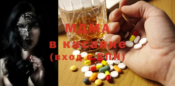 прущий лед Остров