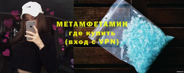 прущий лед Остров