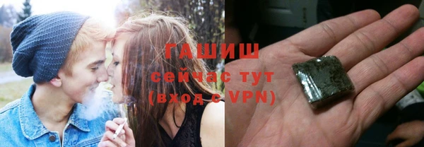 прущий лед Остров