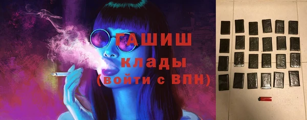 прущий лед Остров