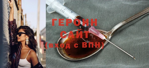 прущий лед Остров