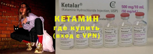 PSILOCYBIN Кущёвская