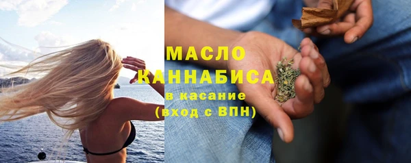 прущий лед Остров