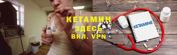 прущий лед Остров
