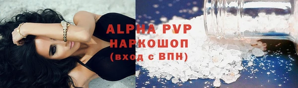 прущий лед Остров