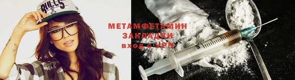 прущий лед Остров