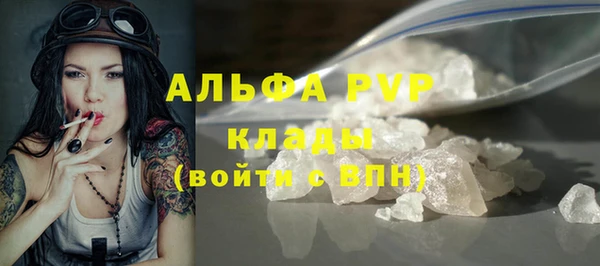 кокс Осташков