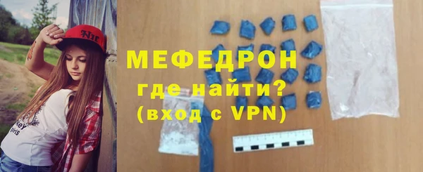 кокс Осташков
