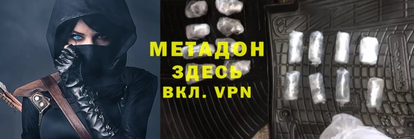 кокс Осташков