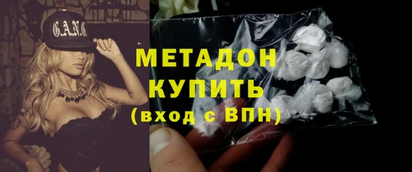 PSILOCYBIN Кущёвская