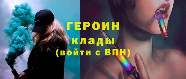 кокс Осташков