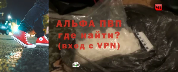 хмурый Валуйки