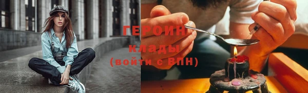 кокс Осташков