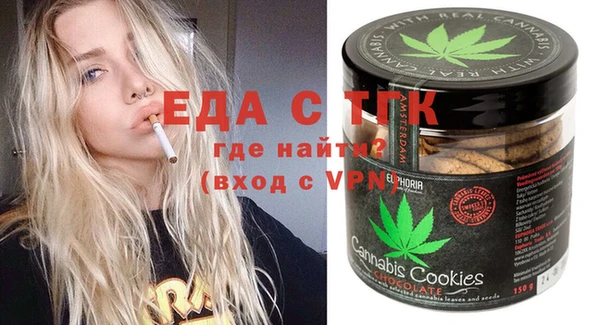 прущий лед Остров