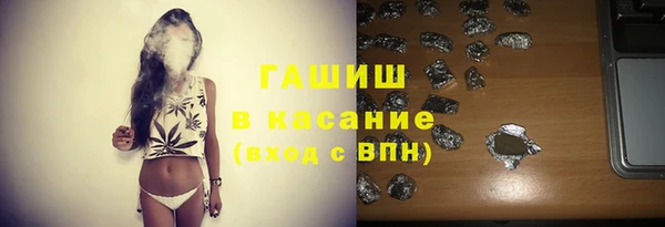 прущий лед Остров