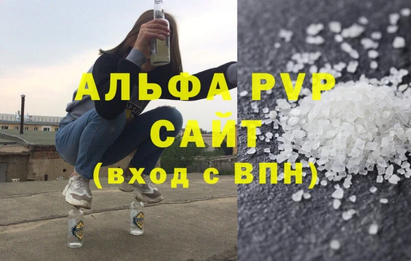 PSILOCYBIN Кущёвская