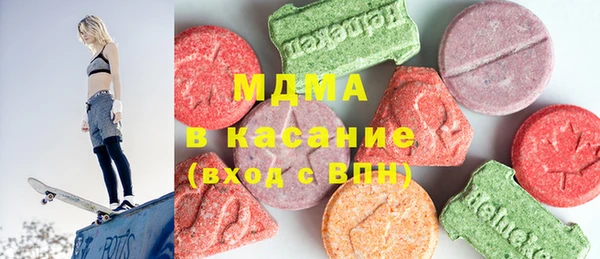 кокс Осташков