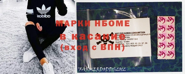 кокс Осташков