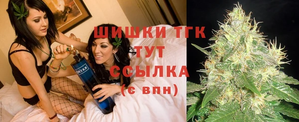 прущий лед Остров