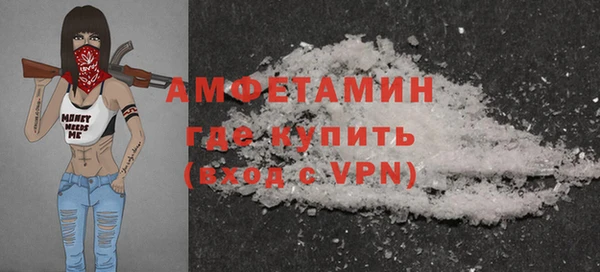 кокс Осташков