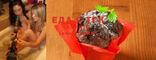 кокс Осташков