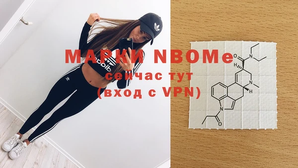мет Иноземцево