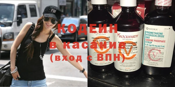 мет Иноземцево