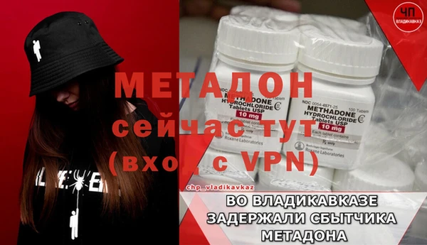 прущий лед Остров