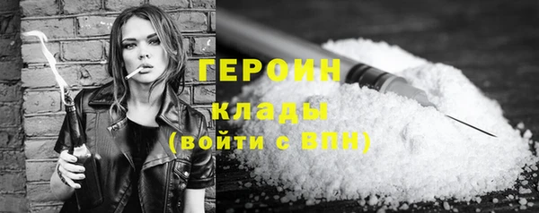 кокс Осташков