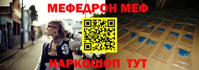 винт Апрелевка