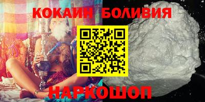 мет Берёзовский