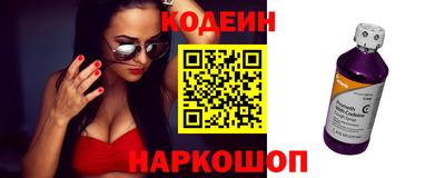 винт Апрелевка