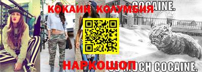 винт Апрелевка