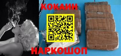 винт Апрелевка