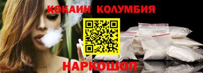 PSILOCYBIN Апрелевка