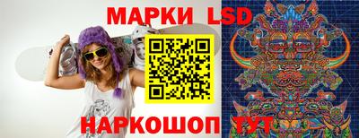 трава Аргун