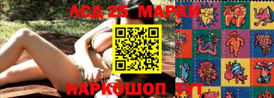 PSILOCYBIN Апрелевка