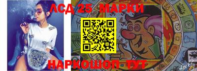 PSILOCYBIN Апрелевка