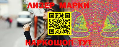 трава Аргун