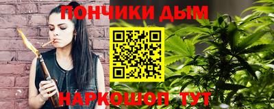 PSILOCYBIN Апрелевка