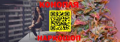 винт Апрелевка