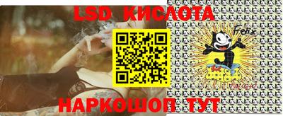 винт Апрелевка