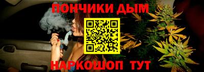 PSILOCYBIN Апрелевка