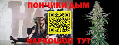 трава Аргун