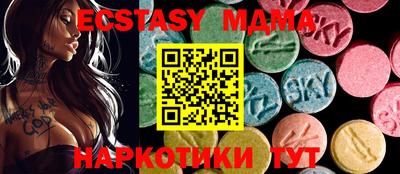 трава Аргун