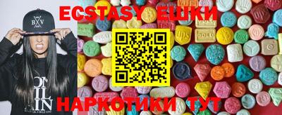 PSILOCYBIN Апрелевка