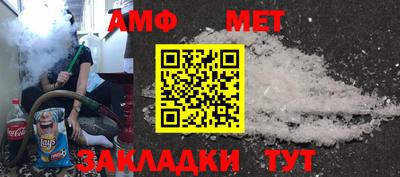 СК Апшеронск