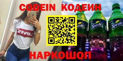 винт Апрелевка